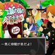 Illustration for article titled Persona Q - How Persona 3 and Persona 4 Characters Will Meet